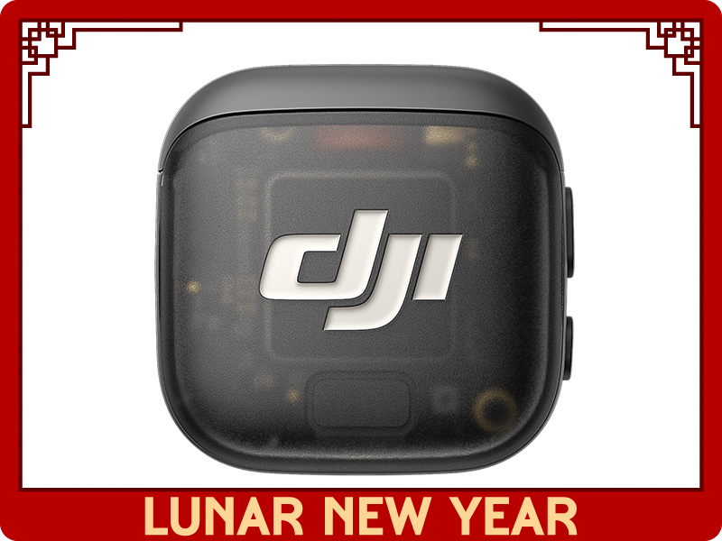 DJI Mic 3 Transmitter